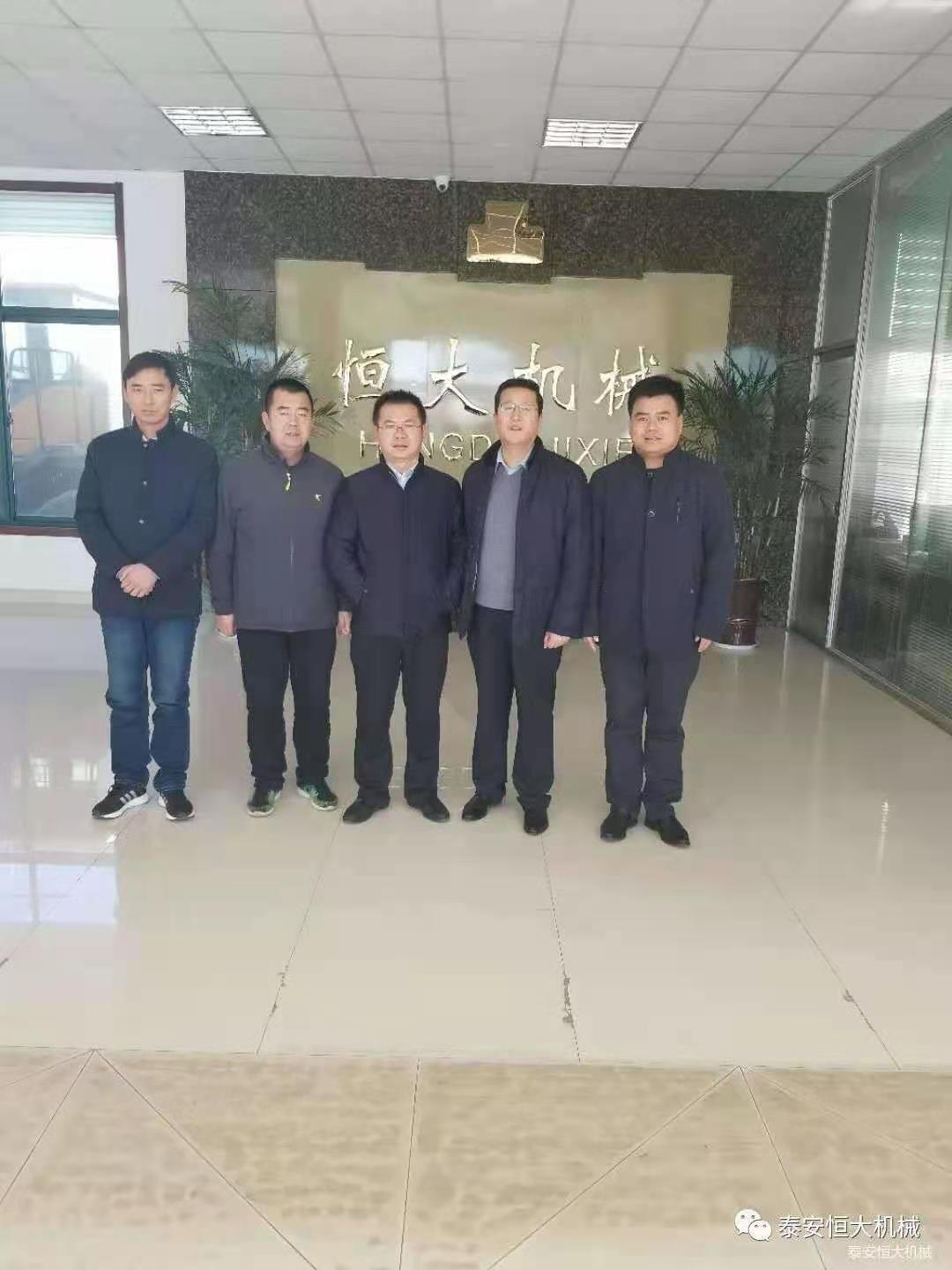 2018泰安恒大，感謝有你