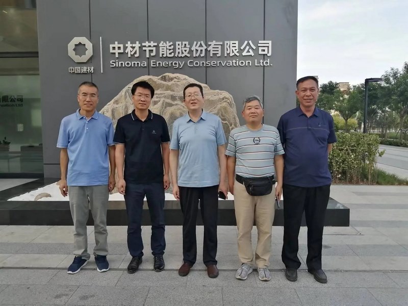 受邀到北京中化巖土集團(tuán)、天津工程機(jī)械研究院以及中材節(jié)能集團(tuán)參觀學(xué)習(xí)交流！