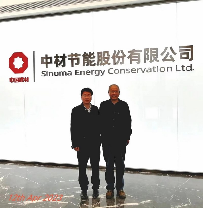 受邀到北京中化巖土集團(tuán)、天津工程機(jī)械研究院以及中材節(jié)能集團(tuán)參觀學(xué)習(xí)交流！