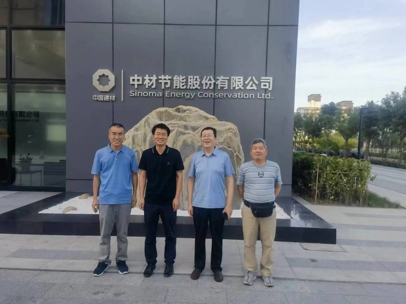 受邀到北京中化巖土集團(tuán)、天津工程機(jī)械研究院以及中材節(jié)能集團(tuán)參觀學(xué)習(xí)交流！