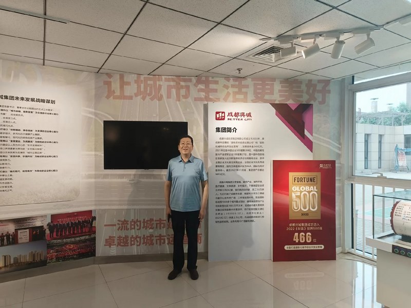 受邀到北京中化巖土集團(tuán)、天津工程機(jī)械研究院以及中材節(jié)能集團(tuán)參觀學(xué)習(xí)交流！