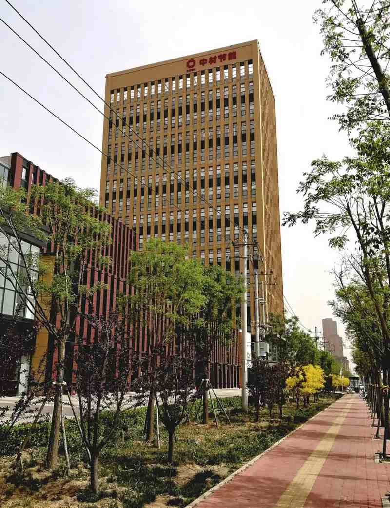 受邀到北京中化巖土集團(tuán)、天津工程機(jī)械研究院以及中材節(jié)能集團(tuán)參觀學(xué)習(xí)交流！
