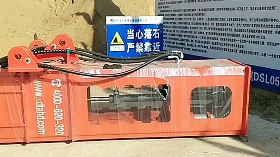 HC高速液壓夯實機(jī)